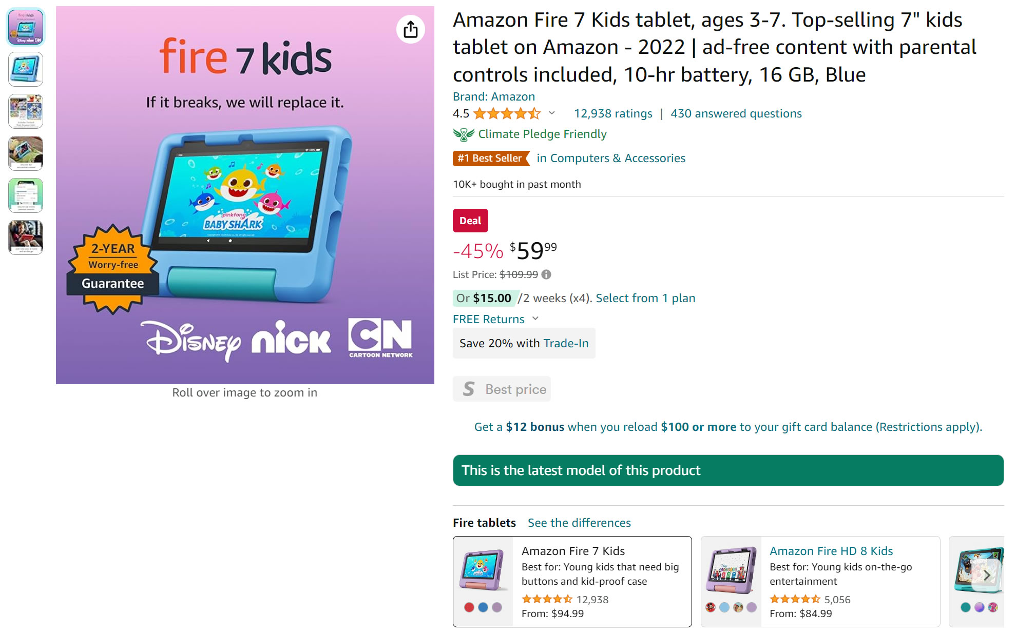 Amazon Fire 7 Kids tablet