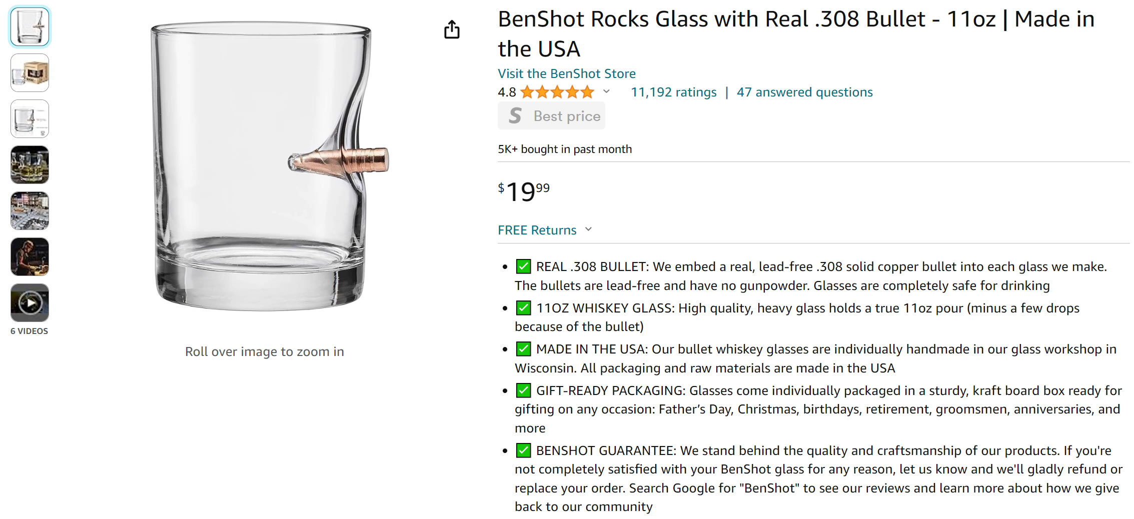 BenShot Rocks Glass